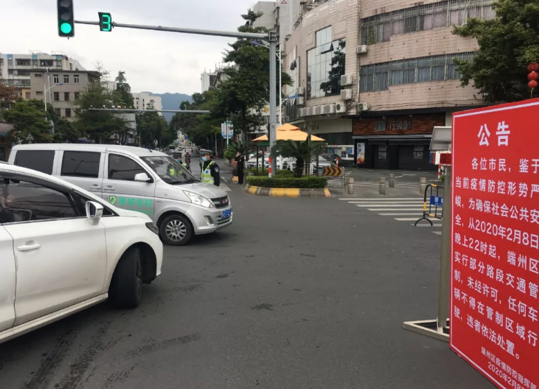 1581328185894544.png image.png